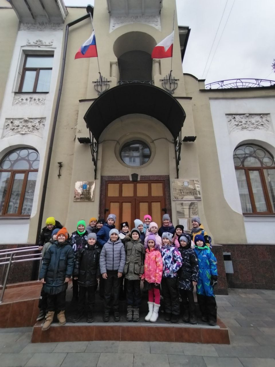 Экскурсия учеников 4 Б класса в ЗАГС.