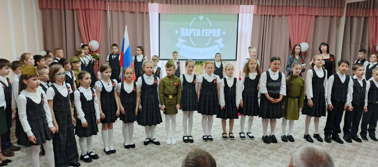 Праздничный концерт к Дню Победы.