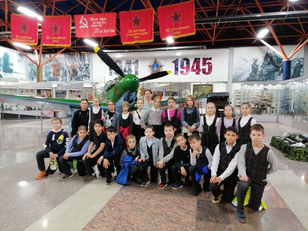 Экскурсия в Парк Победы.